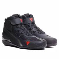 Dainese Мотоботы Herian Air Black/Anthracite в Ростове-на-Дону