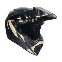 AGV Шлем AX9 E2206 V26 Steppa Matt Carbon/Grey/Sand в Ростове-на-Дону