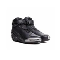 Dainese Ботинки Superya Black/Anthracite в Ростове-на-Дону