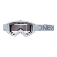 Oneal Маска кроссовая B-Zero V.22 белая оправа, прозрачная линза в Ростове-на-Дону