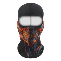 Scout Балаклава Funny face Predatory skull в Ростове-на-Дону