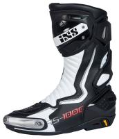 IXS Мотоботы RS-1000 черный/белый в Ростове-на-Дону