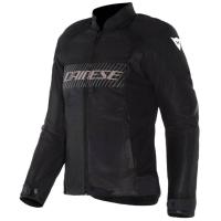 Dainese Куртка Herosphere Air Tex WMN Black/White/Peach в Ростове-на-Дону