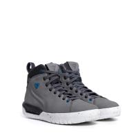 Dainese Ботинки Metractive Woman D-WP Dark-Gray/White в Ростове-на-Дону