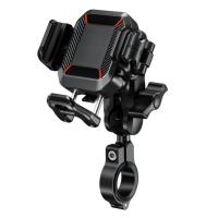 Extreme Style Мото держатель с беспроводной зарядкой anti-vibration R24W в Ростове-на-Дону
