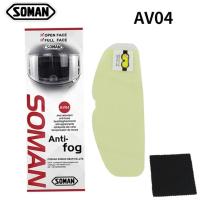 Soman пинлок универсальный Av-04 в Ростове-на-Дону
