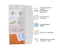 WOW Пинлок HJC CS-15/09C/AC-12/CL-15/CL-16/CL-17/CL-SP/IS-Max II в Ростове-на-Дону