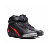 Dainese Ботинки Superya Black/Red-Fluo в Ростове-на-Дону