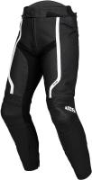 IXS Брюки Sports LD Pants RS-600 1.0 черно-белые в Ростове-на-Дону