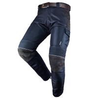 By City Штаны Mixed Venty Blue в Ростове-на-Дону