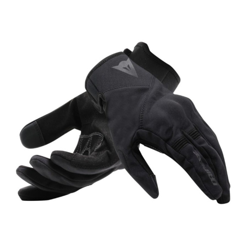 Dainese Перчатки Intrepyd Black в Ростове-на-Дону