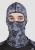 Starks Подшлемник Light Print Moto Серый принт в Ростове-на-Дону Starks Подшлемник Light Print Moto Серый принт в Ростове-на-Дону