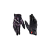 Leatt Перчатки ADV HydraDri 7.5 Short 2026 Camo в Ростове-на-Дону