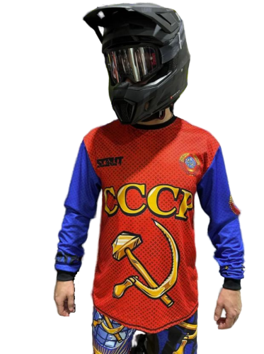 Scout Джерси СССР в Ростове-на-Дону