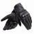 Dainese Перчатки Corbin Air Unisex black в Ростове-на-Дону