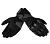 Spidi Перчатки Rainshield Black в Ростове-на-Дону