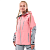 Dragonfly Куртка Freeride Pro Woman Flamingo Pink - Grey в Ростове-на-Дону
