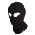 Bering Подшлемник Cagoule 2 Yeux Black в Ростове-на-Дону Bering Подшлемник Cagoule 2 Yeux Black в Ростове-на-Дону