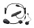 Sena Bluetooth гарнитура 3S Plus Universal в Ростове-на-Дону