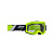 Leatt Маска Vizion 2.5 Lime Clear 90 VLT V25 в Ростове-на-Дону