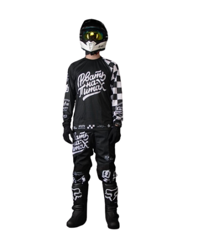 Grom Джерси PBR Рвать на питах в Ростове-на-Дону