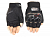 Pro Biker Перчатки MCS-04C Black    в Ростове-на-Дону