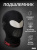 IXS Подшлемник Balaclava 365 Light Черный в Ростове-на-Дону IXS Подшлемник Balaclava 365 Light Черный в Ростове-на-Дону