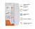 WOW Пинлок HJC CS-15/09C/AC-12/CL-15/CL-16/CL-17/CL-SP/IS-Max II в Ростове-на-Дону